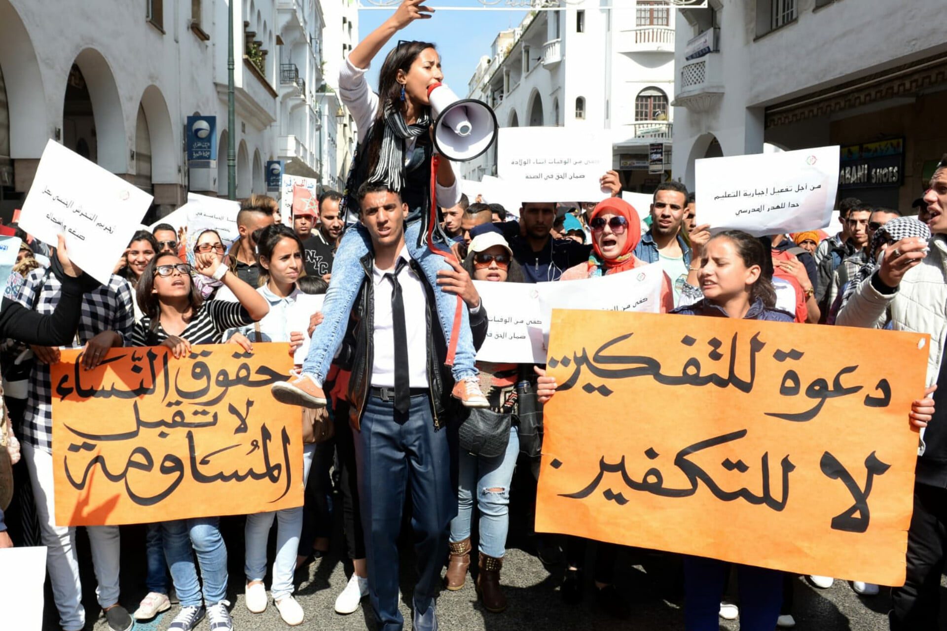 احتجاجات حقوق النساء