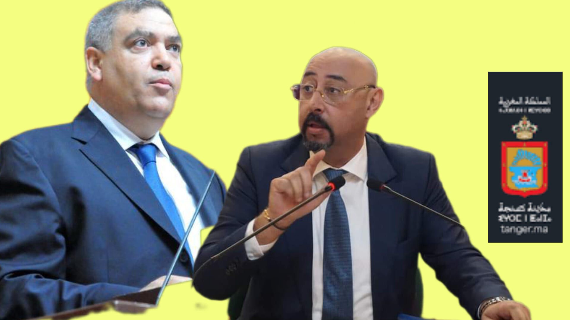 الليموري ووزير الداخلية