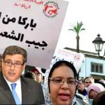 غلاء الاسعار في عهد اخنوش