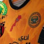 قميص نادي بركان ضد الجزائر