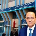 مدير الصندوق الوطني للضمان الاجتماعي