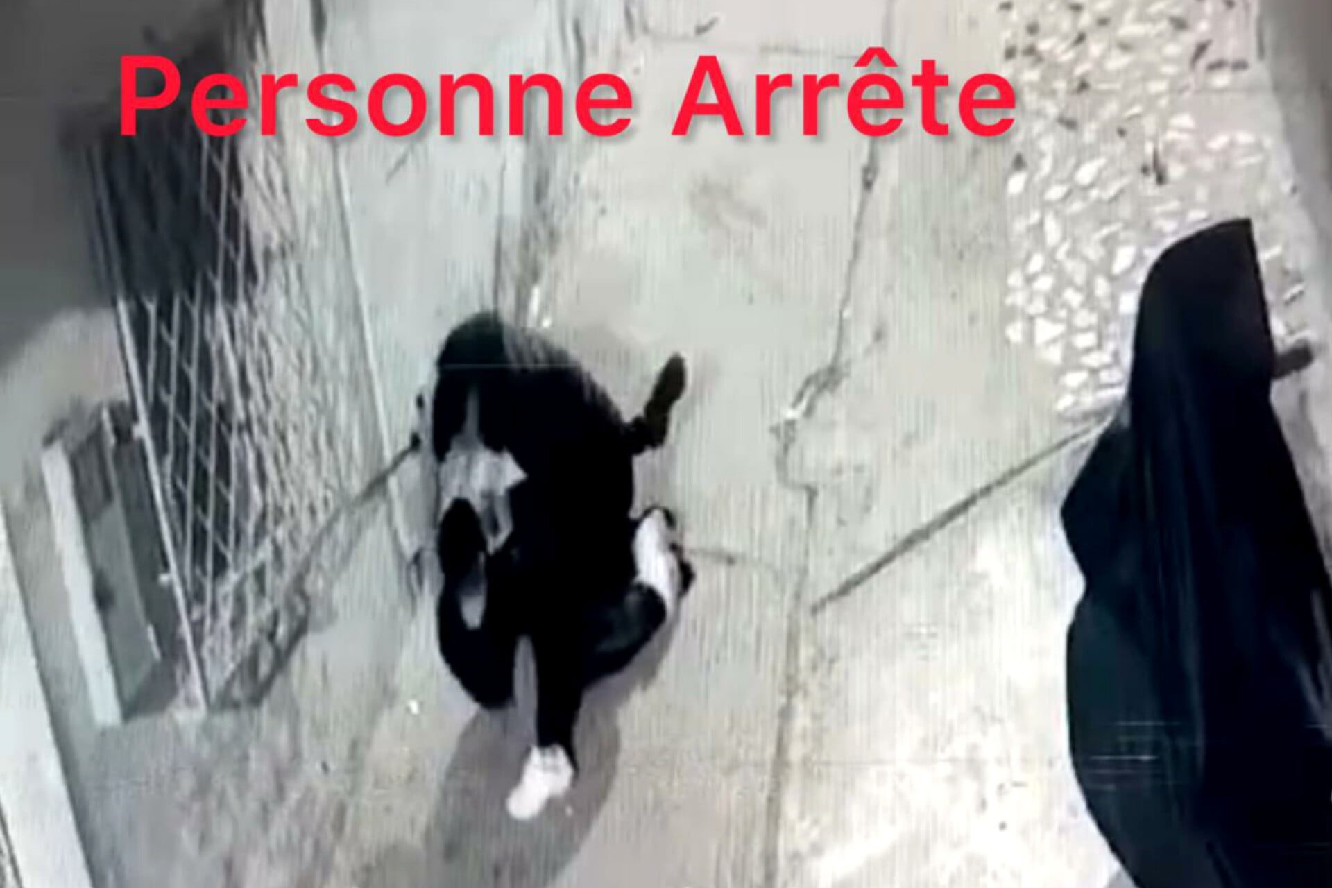 مجرم