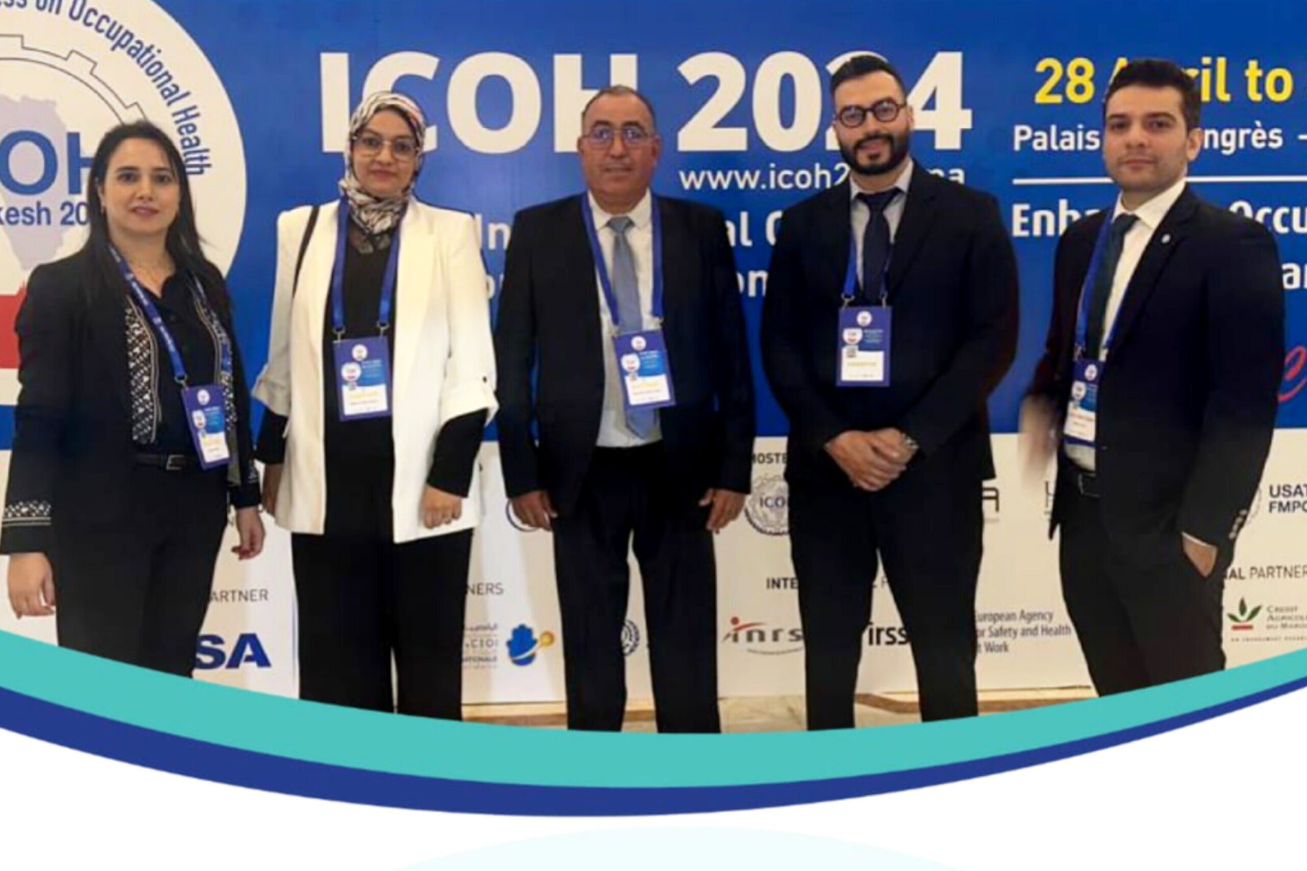 الصندوق الوطني للضمان الاجتماعي