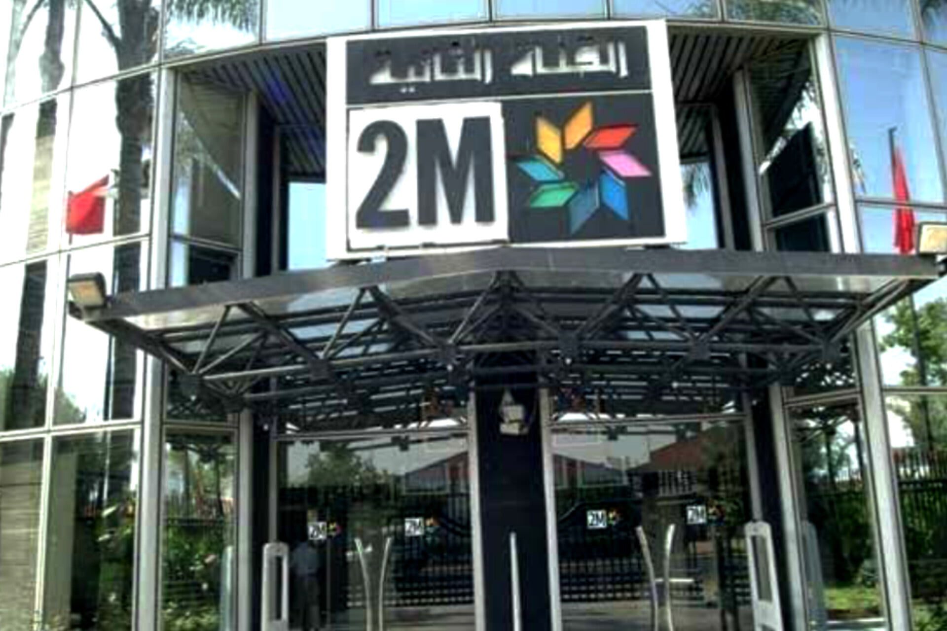 2M