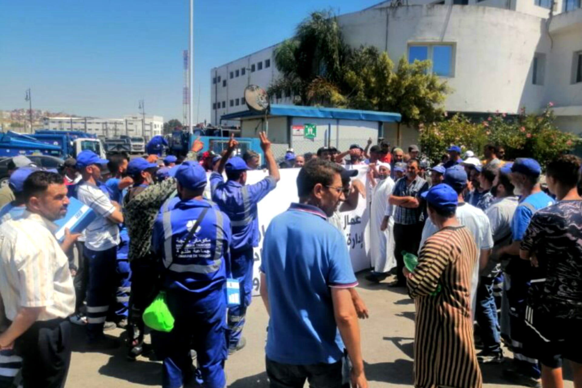 احتجاجات على شركة مكومار