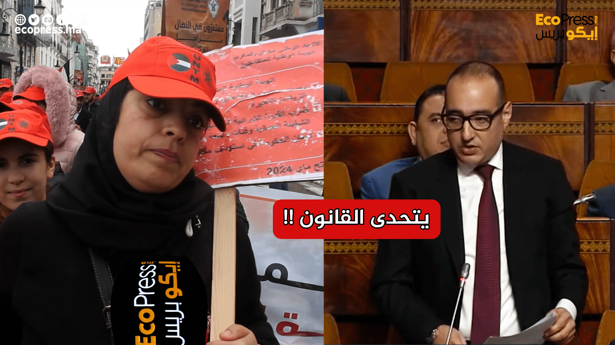 عادل الدفوف