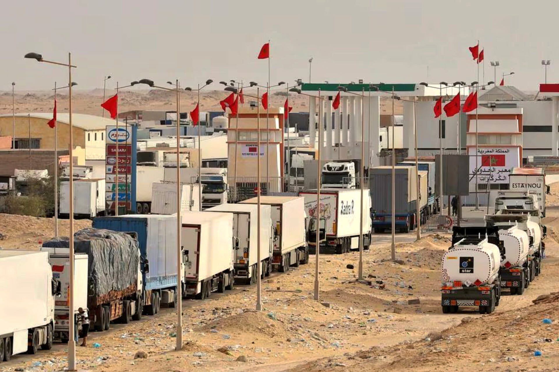 المعبة الحدودي الكركرات