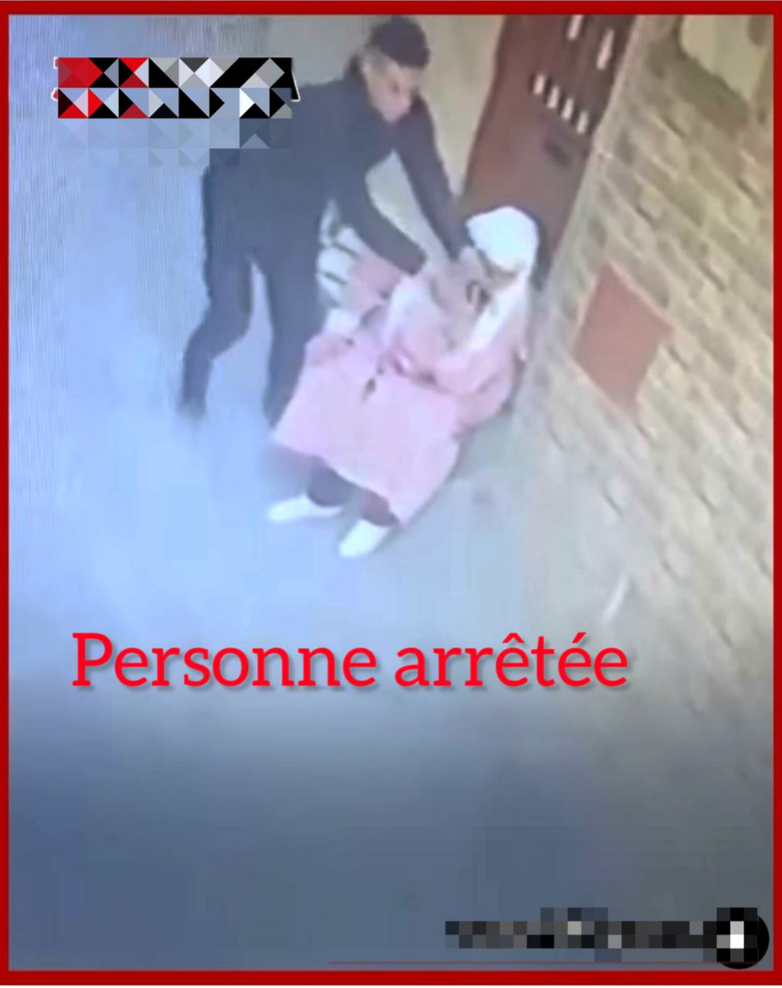 سارق