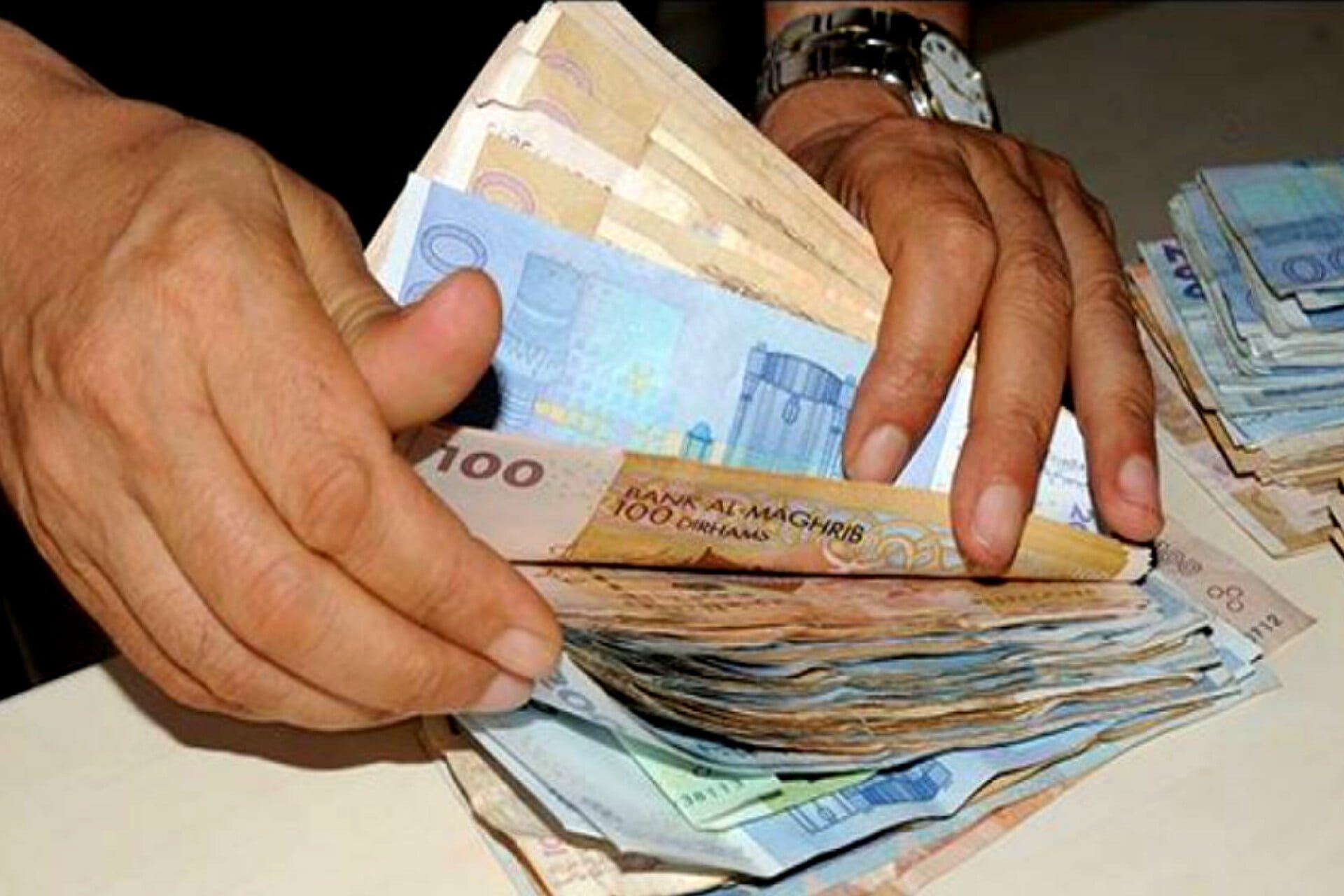 مبالغ مالية مغربية