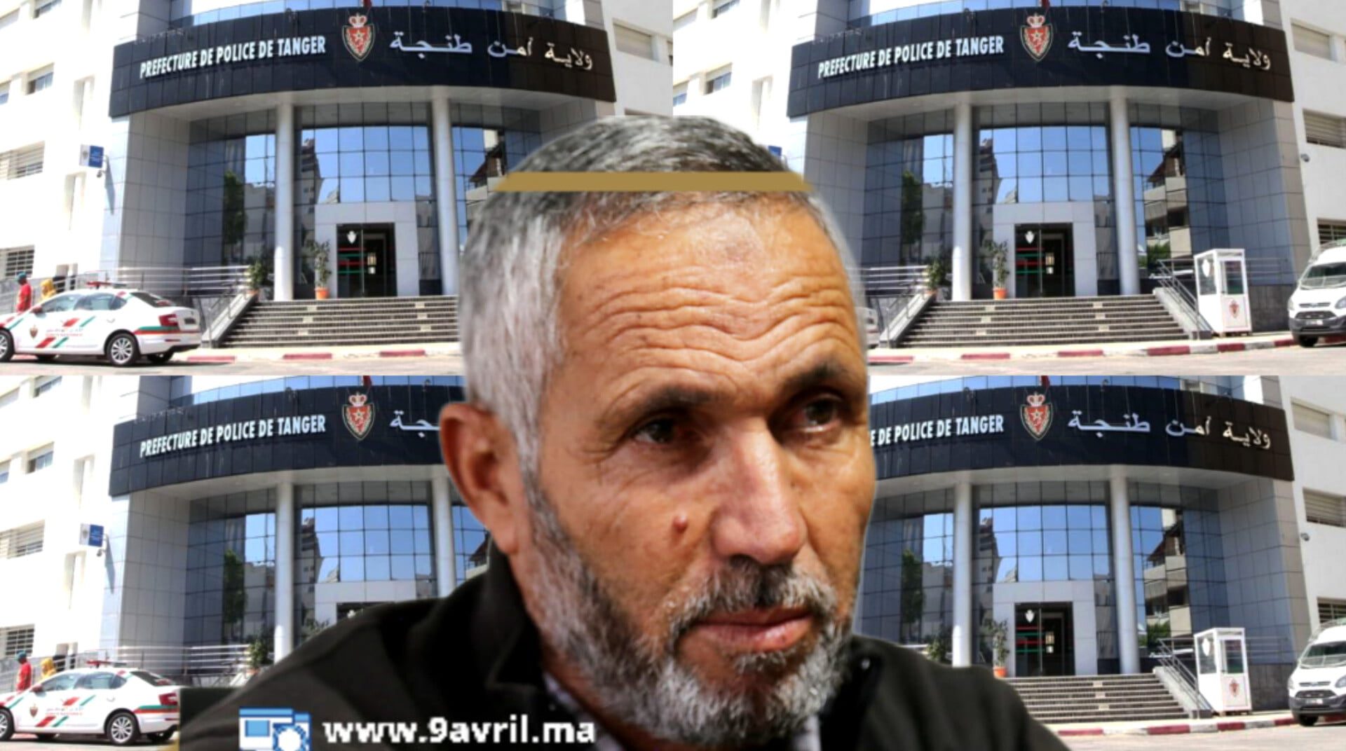 نائب رئيس مقاطعة طنجة المدينة