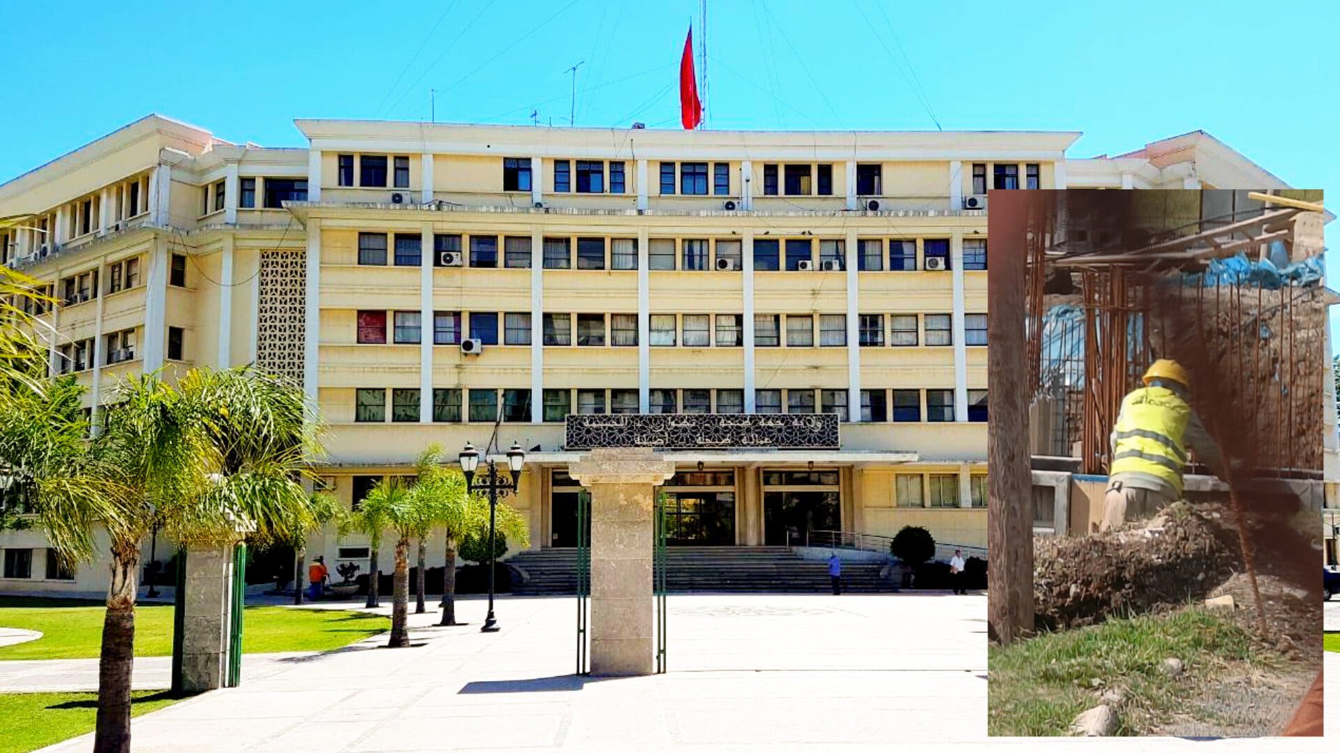ولاية جهة طنجة تطوان الحسيمة