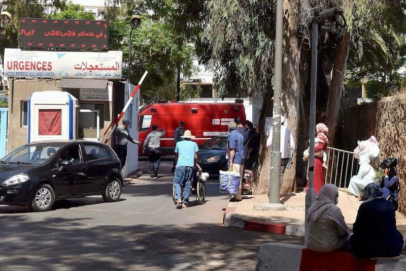 المستعجلات