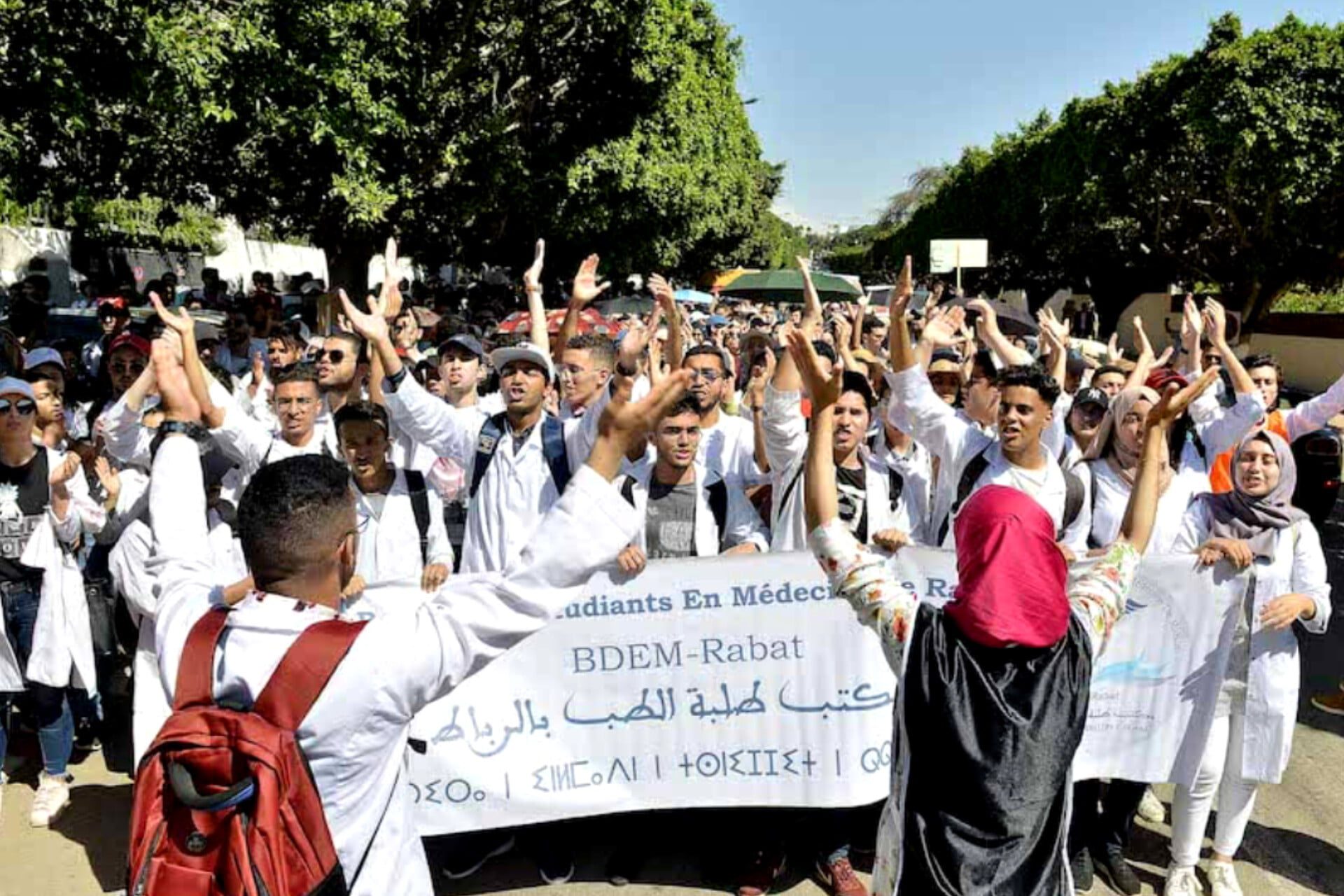 احتجاجات طلبة الطب