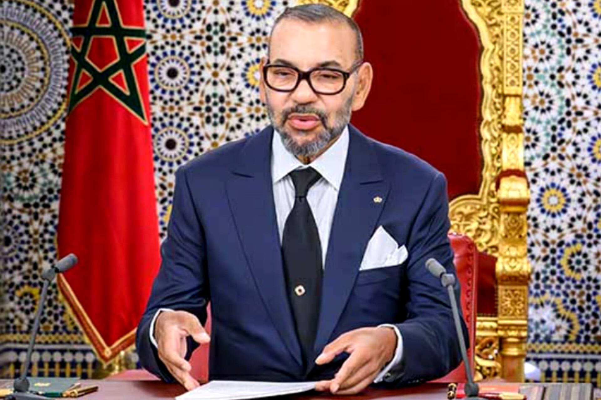 جلالة الملك