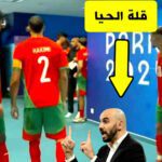 وليد الركراكي راس لافوكا