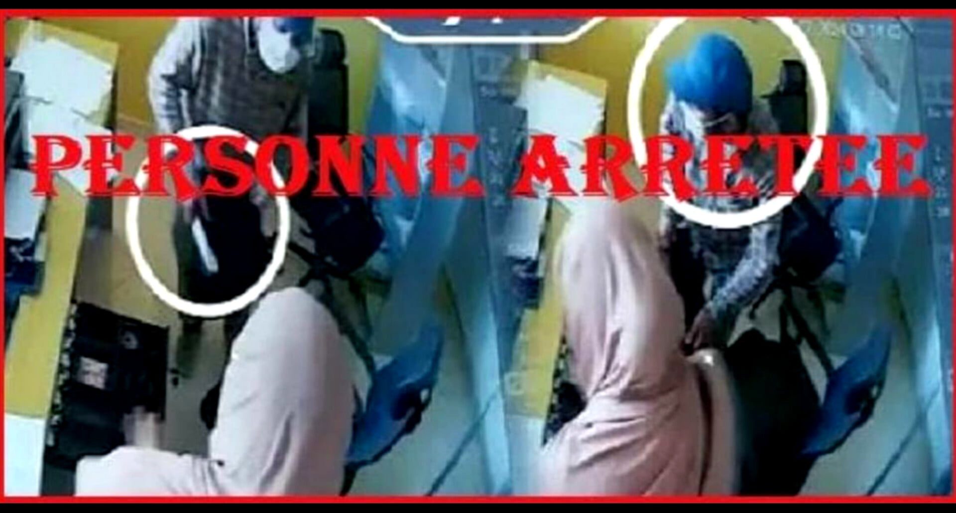 سارق وكالة تحويل الأموال