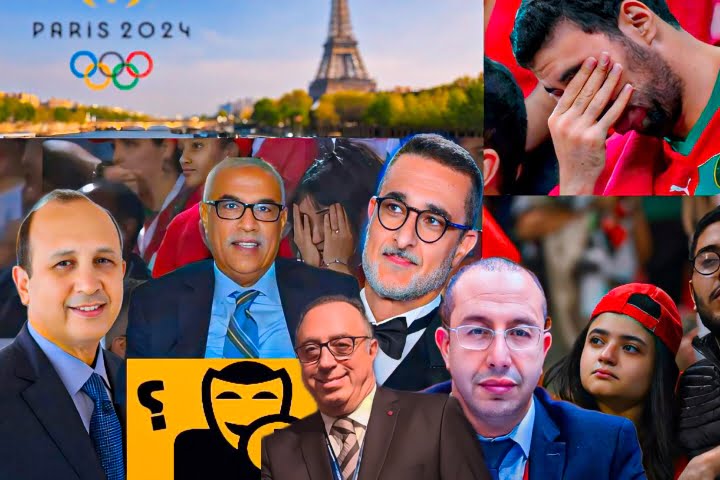 اخفاق الاولمبياد