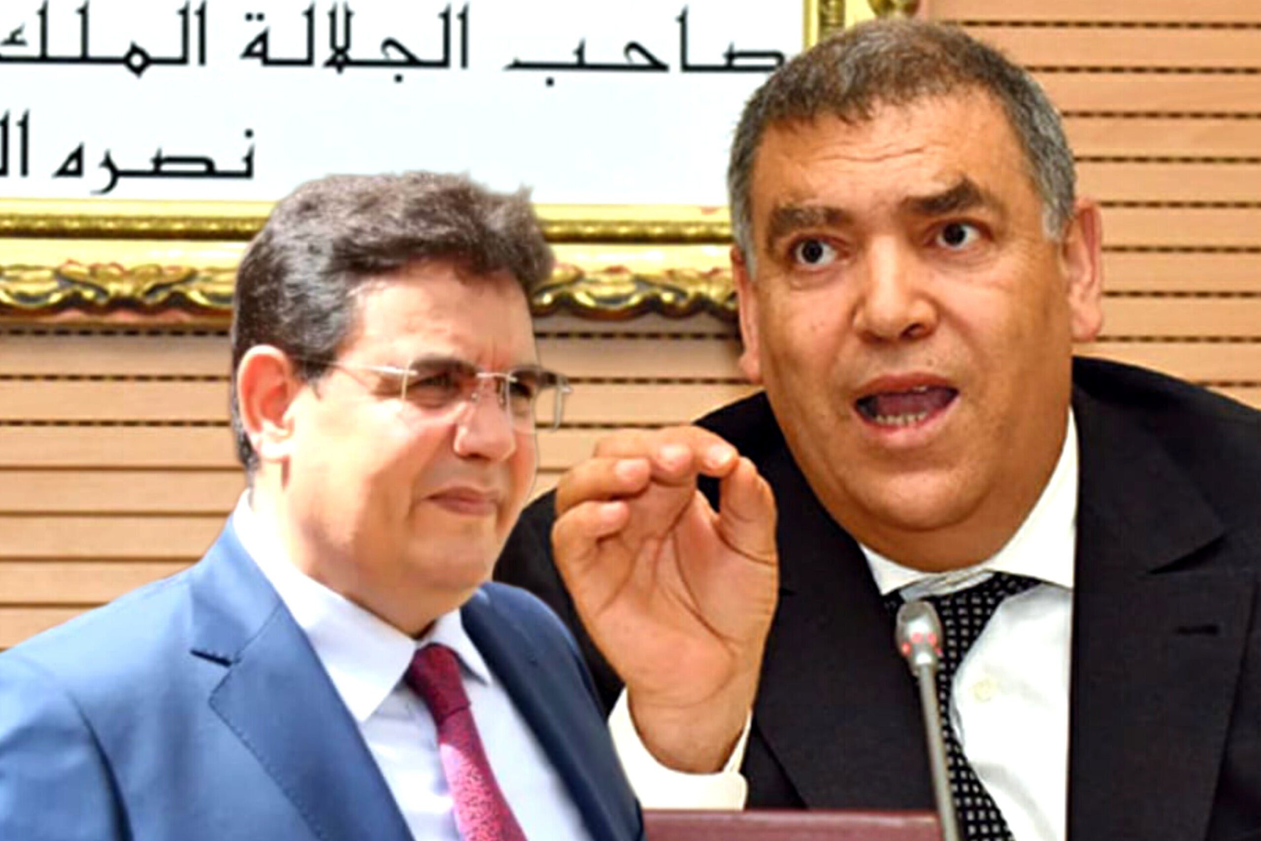 حركة رجال السلطة