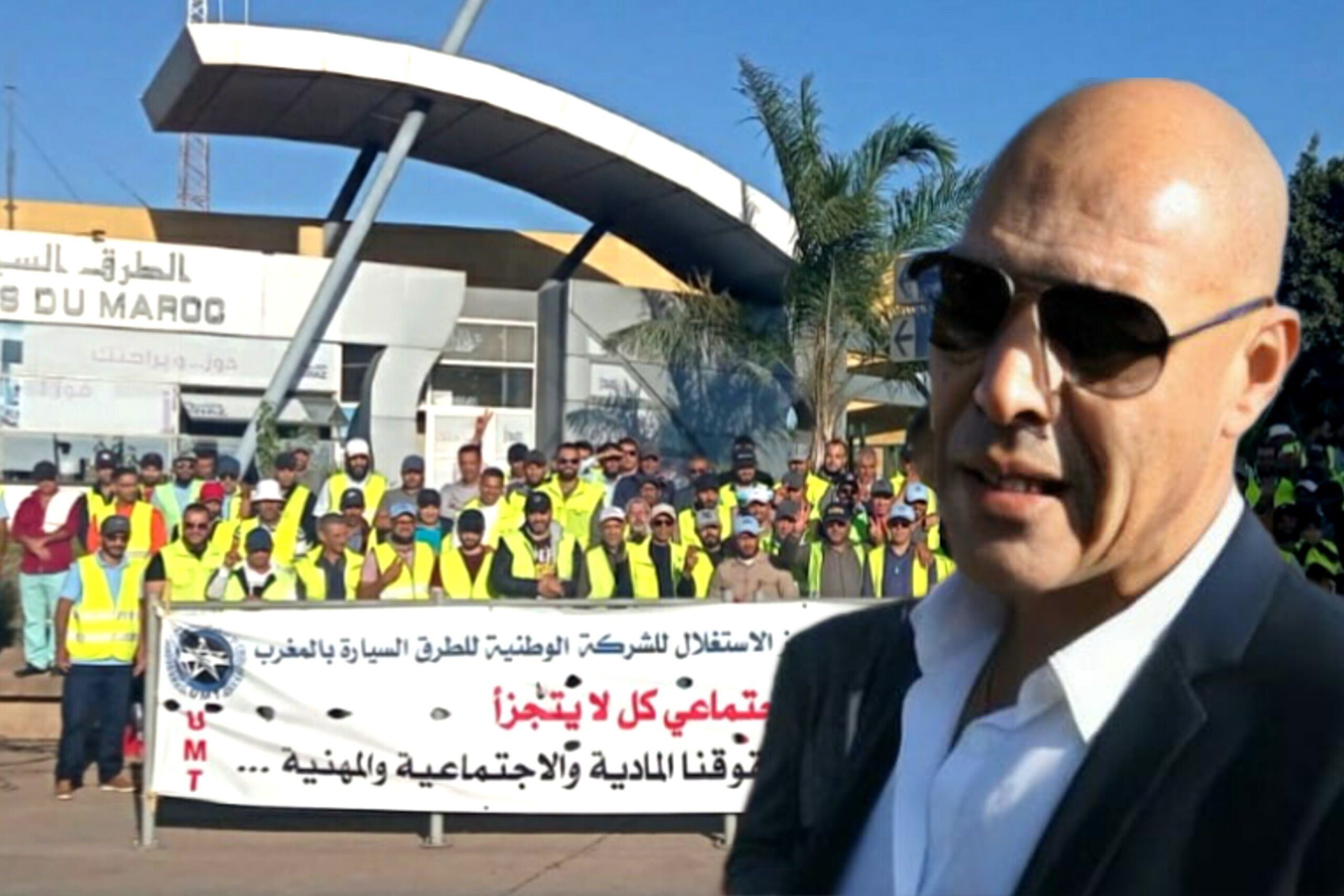 إضراب وطني يَشُلّ حركة المرور