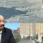 الليموري وطرق محفرة