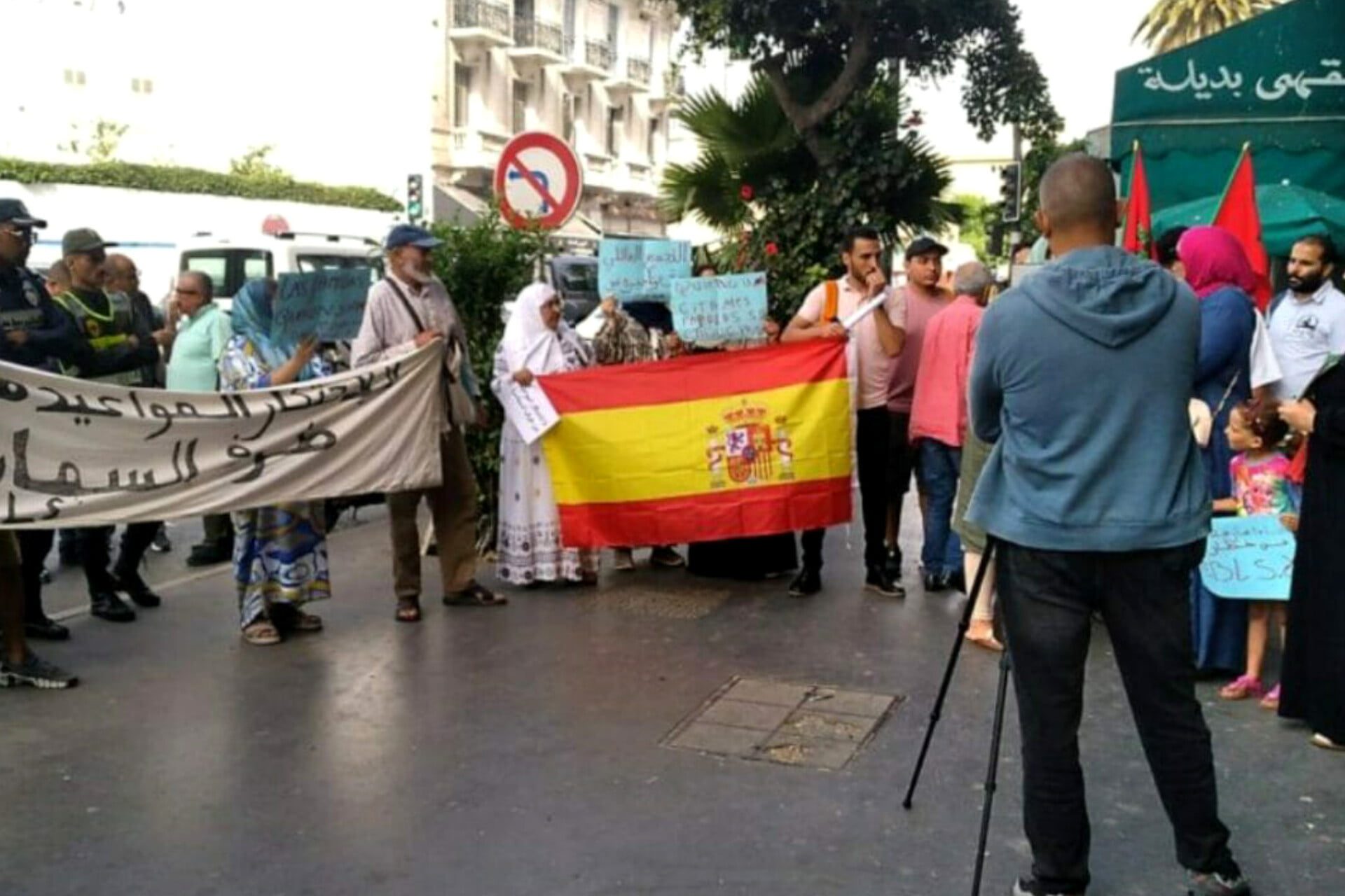 احتجاجات