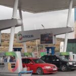 شركة أخنوش