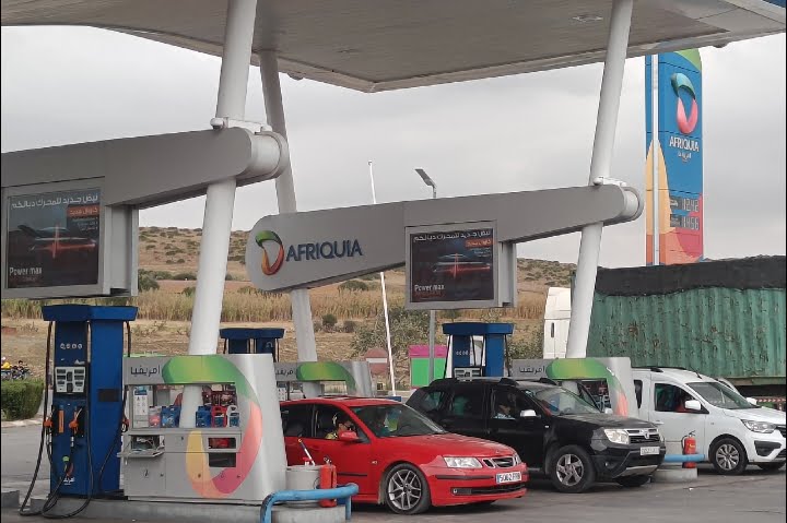 شركة أخنوش