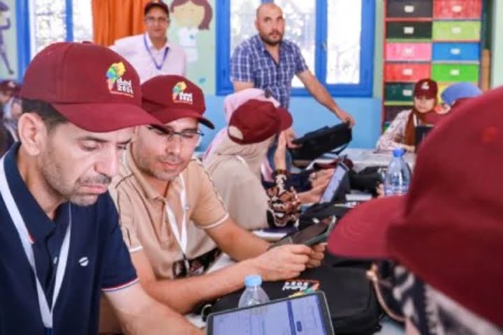 الإحصاء