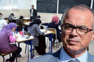 وزارة التربية تعلن عن انطلاق التسجيل