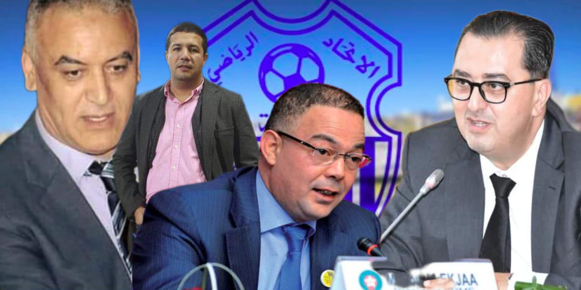 الرئيس الجديد لاتحاد طنجة