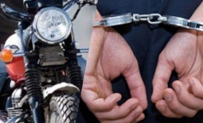 اعتقال عصابة متخصصة في سرقة الدراجات بطنجة