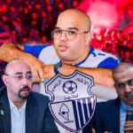 اتحاد طنجة