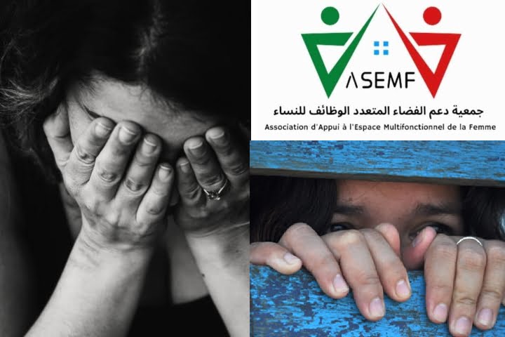 مكافحة الاتجار بالبشر