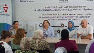 مكافحة الاتجار بالبشر
