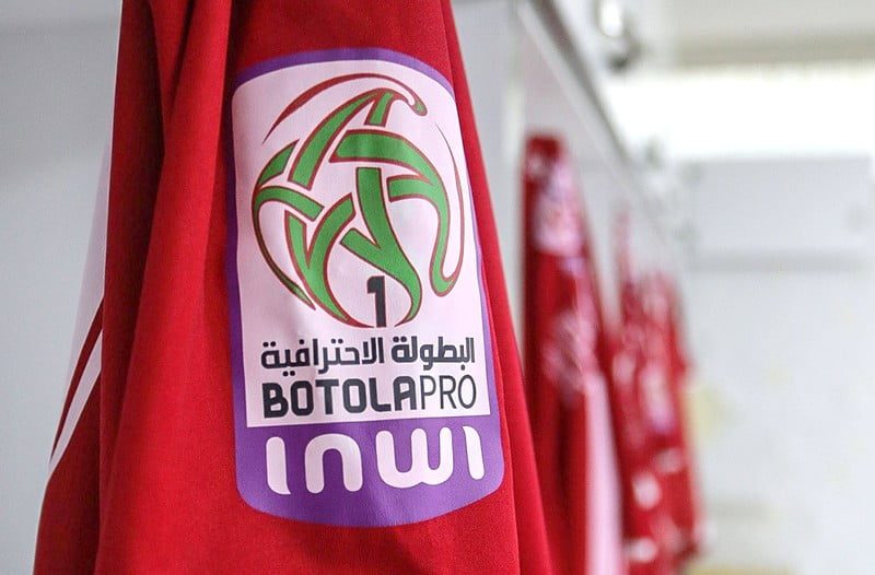 جدول مباريات الدورة 3 من البطولة المغربية
