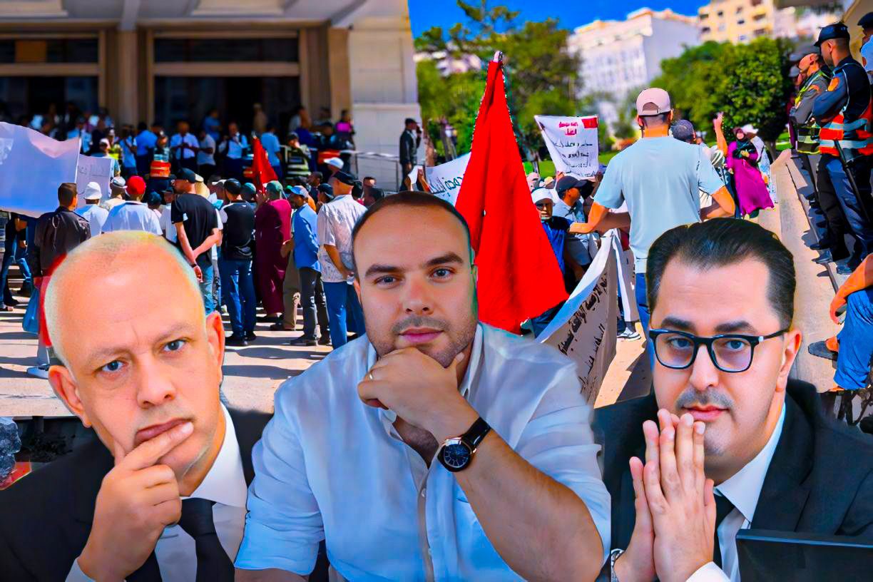 بلخيضر