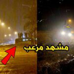 فيضانات طاطا