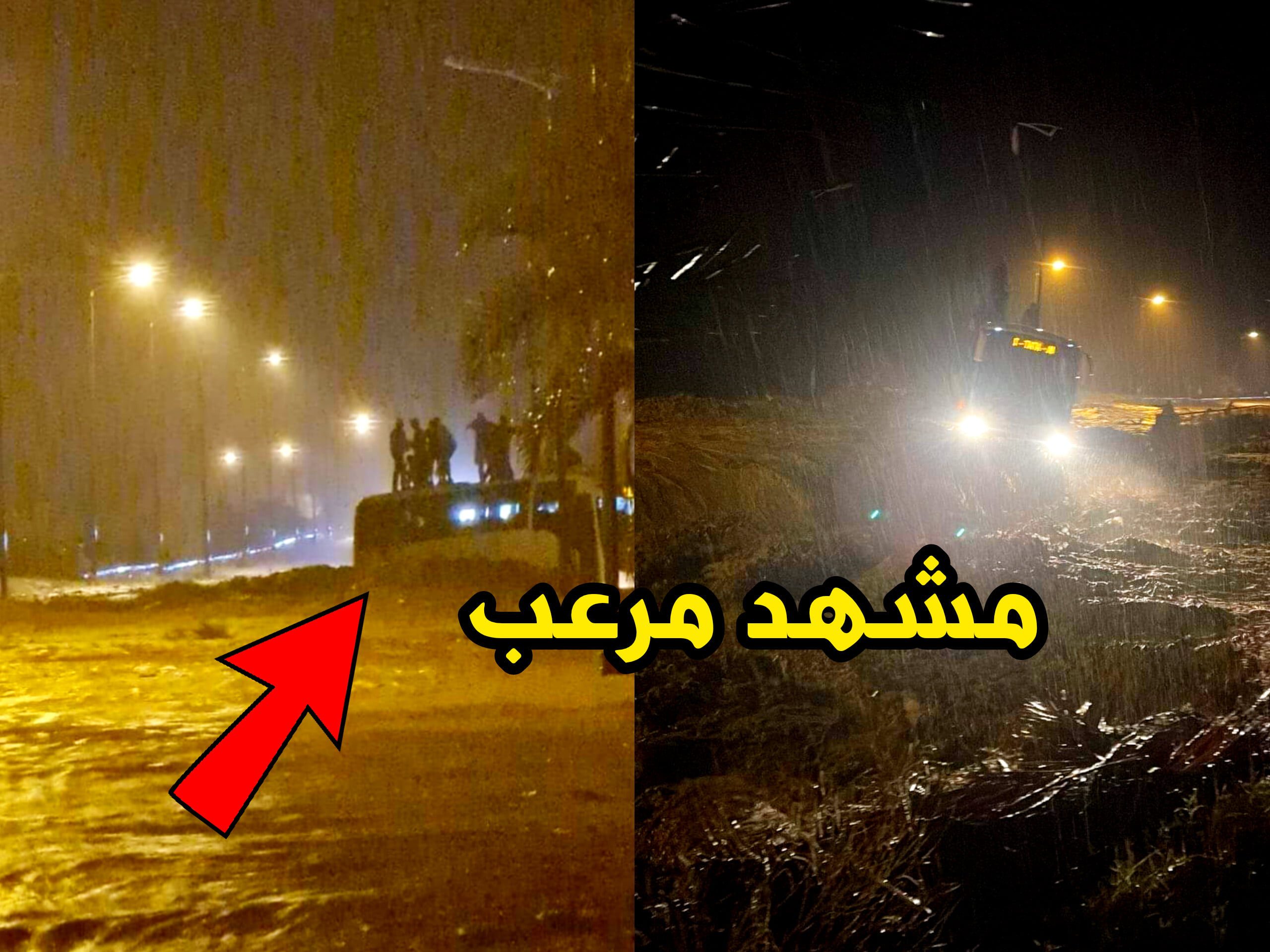 فيضانات طاطا