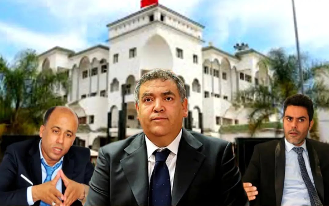 لفتيت