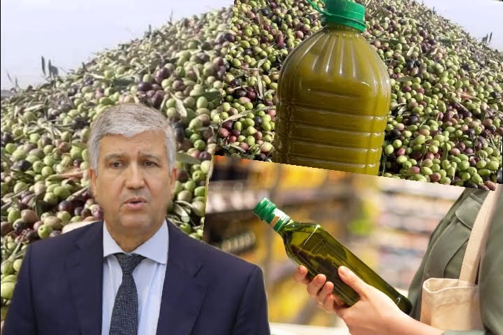 زيت الزيتون
