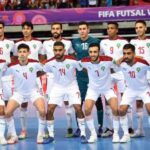 خصم المغرب في مونديال الفوتسال
