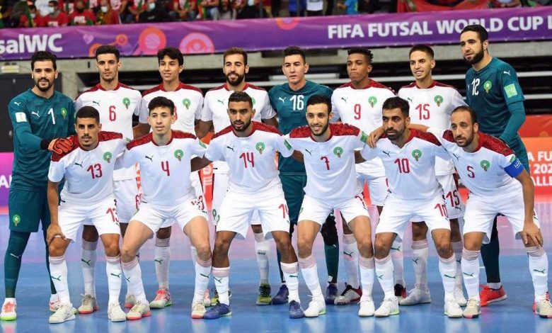 خصم المغرب في مونديال الفوتسال