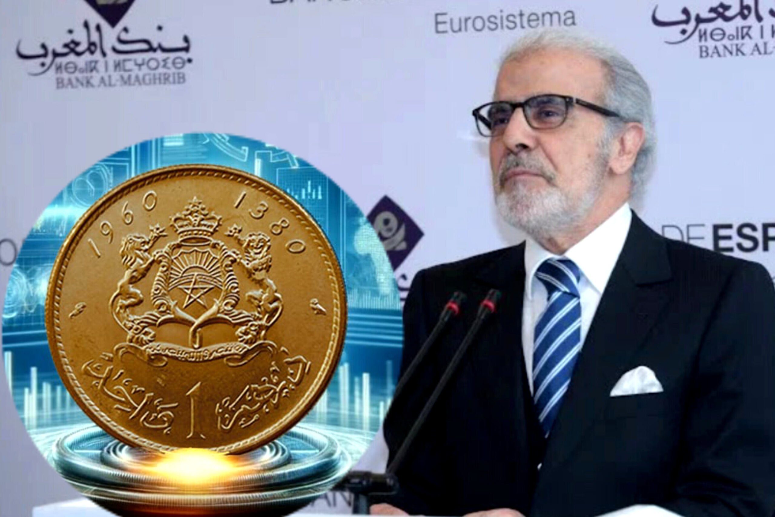 الجواهري يعلن استراتيجيته لمحاربة استخدام الكاش ورقمنة الدرهم