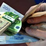 بنك المغرب يسجل ارتفاع سعر الدرهم أمام الأورو والدولار