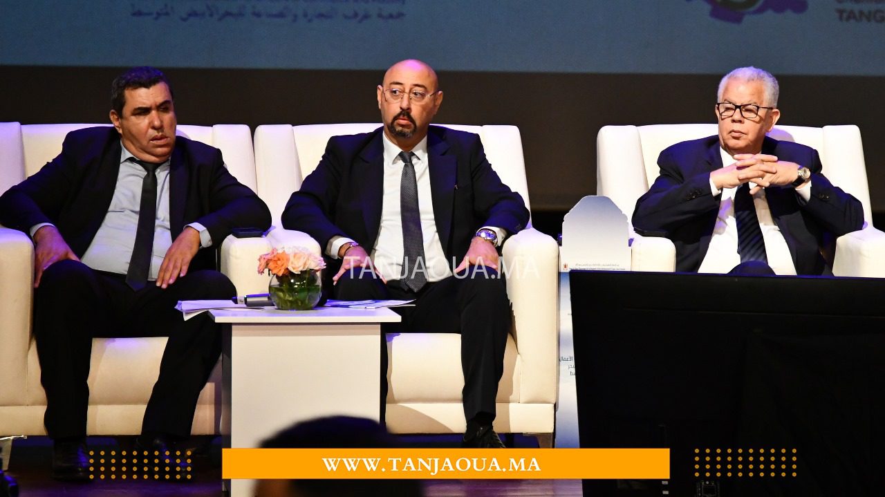 غياب عمر مورو عن الجلسة الافتتاحية للمنتدى الدولي للنساء رائدات الأعمال