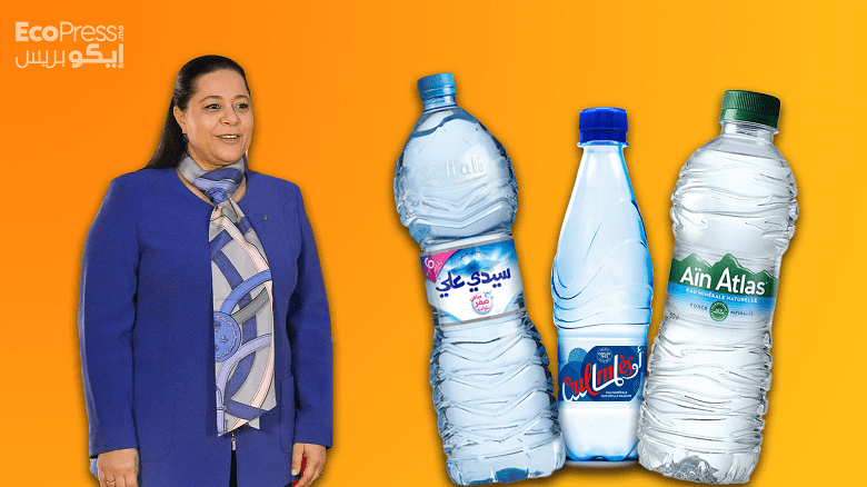 شظايا حرب المياه المعدنية تُصيب امبراطورية مريم بنصالح عبر ماء عين أطلس