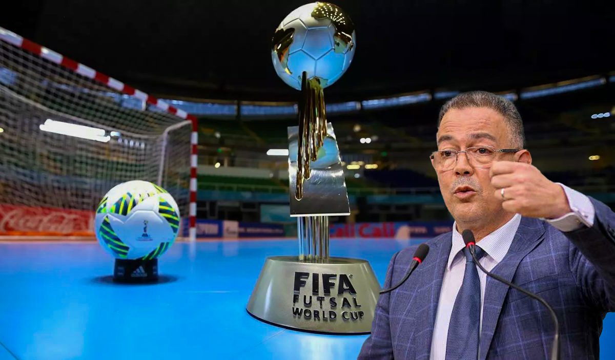 المغرب سينظم كأس العالم داخل القاعة