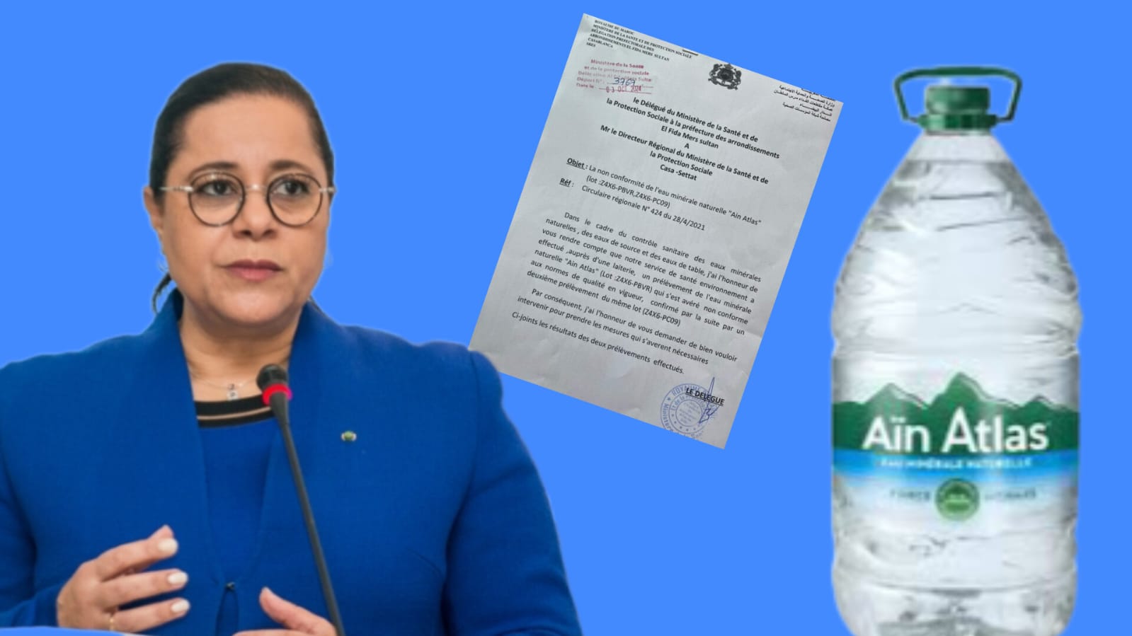 الجامعة المغربية لحقوق المستهلك