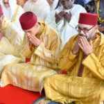 تهنئة جلالة الملك محمد السادس نصره الله عيد الفطر