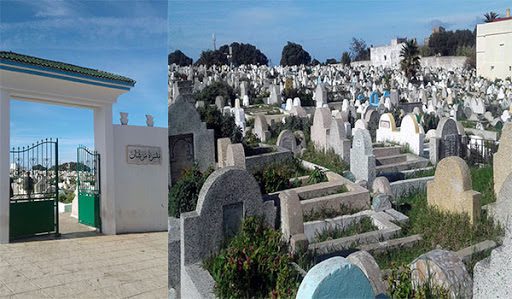 الاراضي المخصصة للمقابر بطنجة